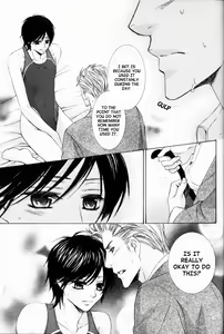 Page 131 of Senpai no Mizugi - preview thumbnail