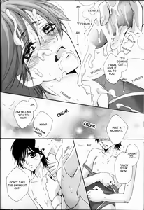 Page 168 of Senpai no Mizugi - preview thumbnail