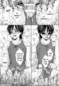Page 187 of Senpai no Mizugi - preview thumbnail
