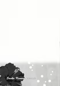 Page 189 of Senpai no Mizugi - preview thumbnail