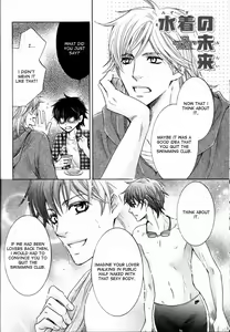 Page 190 of Senpai no Mizugi - preview thumbnail