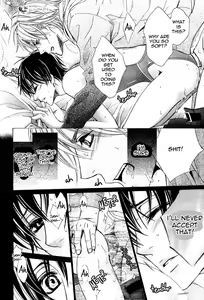 Page 21 of Senpai no Mizugi - preview thumbnail