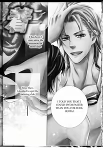 Page 30 of Senpai no Mizugi - preview thumbnail