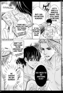 Page 37 of Senpai no Mizugi - preview thumbnail
