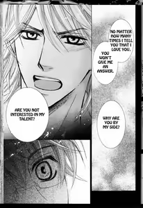Page 51 of Senpai no Mizugi - preview thumbnail