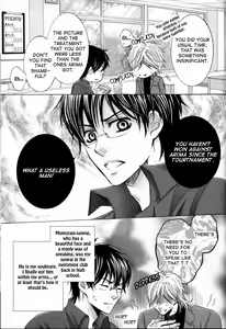 Page 71 of Senpai no Mizugi - preview thumbnail