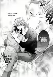 Page 98 of Senpai no Mizugi - preview thumbnail