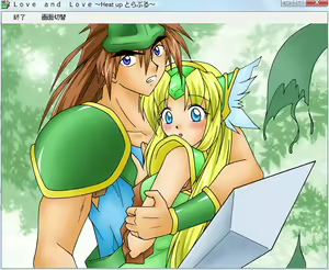 Page 13 of Love and Love ～Heat up トラブル～ - preview thumbnail