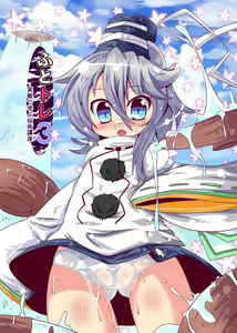 Futotore 3 -Jissen de Manabu Senjutsu Kouza- — hentai manga cover on Fhentai
