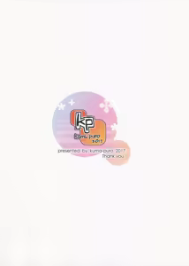 Page 20 of Live no Mae no Hi wa - preview thumbnail