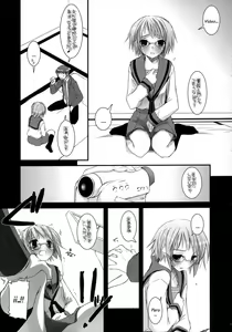 Page 12 of D.L. Action 36 - preview thumbnail