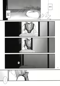 Page 47 of D.L. Action 37 - preview thumbnail