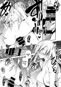 Page 15 of KOI+KAN 7 - preview thumbnail