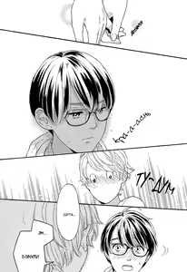Page 165 of Mousouka, Koi o Suru. | Мечтатель познаёт любовь - preview thumbnail