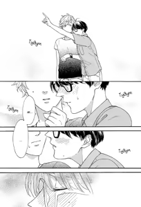Page 61 of Mousouka, Koi o Suru. | Мечтатель познаёт любовь - preview thumbnail