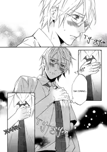 Page 121 of Kiss Made Ato 3 Senchi | 3 см до поцелуя - preview thumbnail