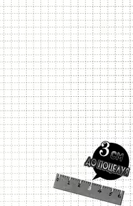 Page 9 of Kiss Made Ato 3 Senchi | 3 см до поцелуя - preview thumbnail