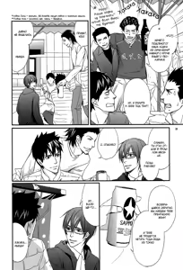 Page 114 of Koi to Kaerou | Любовь и возвращение домой - preview thumbnail