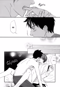 Page 126 of Koi to Kaerou | Любовь и возвращение домой - preview thumbnail