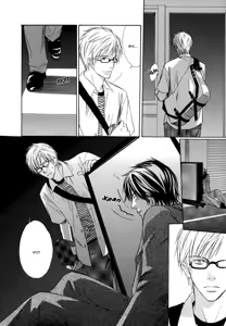 Page 140 of Koi to Kaerou | Любовь и возвращение домой - preview thumbnail