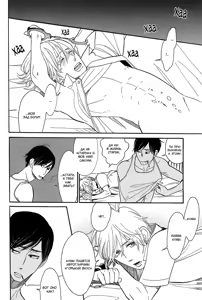 Page 115 of Shinjuku Lucky Hall - preview thumbnail
