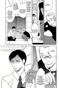 Page 128 of Shinjuku Lucky Hall - preview thumbnail