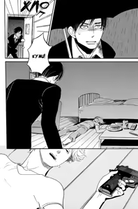 Page 131 of Shinjuku Lucky Hall - preview thumbnail