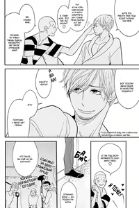 Page 142 of Shinjuku Lucky Hall - preview thumbnail