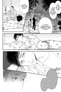 Page 160 of Shinjuku Lucky Hall - preview thumbnail