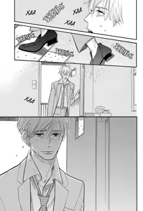Page 167 of Shinjuku Lucky Hall - preview thumbnail