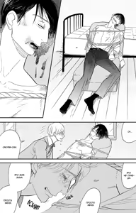 Page 168 of Shinjuku Lucky Hall - preview thumbnail