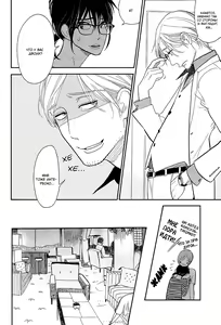Page 190 of Shinjuku Lucky Hall - preview thumbnail