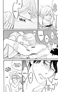 Page 28 of Shinjuku Lucky Hall - preview thumbnail