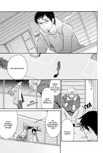 Page 69 of Shinjuku Lucky Hall - preview thumbnail