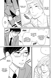 Page 10 of Shinjuku Lucky Hall - preview thumbnail