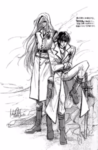 Page 204 of Ja-dou - Tenmou Yatan | Путь греха - Ночная история: возмездие небес - preview thumbnail