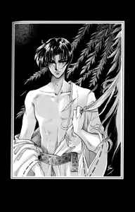 Page 207 of Ja-dou - Tenmou Yatan | Путь греха - Ночная история: возмездие небес - preview thumbnail