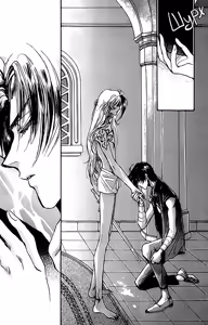 Page 78 of Ja-dou - Tenmou Yatan | Путь греха - Ночная история: возмездие небес - preview thumbnail