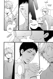Page 148 of Yoake no Inu | Собака на рассвете - preview thumbnail