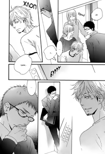 Page 164 of Yoake no Inu | Собака на рассвете - preview thumbnail
