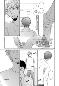 Page 176 of Yoake no Inu | Собака на рассвете - preview thumbnail