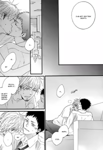 Page 194 of Yoake no Inu | Собака на рассвете - preview thumbnail