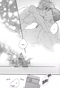 Page 197 of Yoake no Inu | Собака на рассвете - preview thumbnail