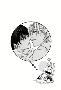 Page 18 of Madness 1 | Бешеные 1 - preview thumbnail