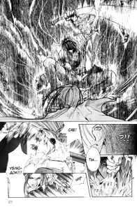 Page 49 of Madness 1 | Бешеные 1 - preview thumbnail
