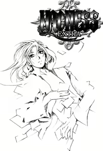 Page 5 of Madness 1 | Бешеные 1 - preview thumbnail