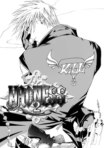 Page 74 of Madness 1 | Бешеные 1 - preview thumbnail