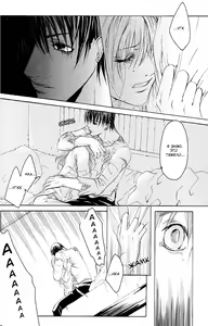 Page 87 of Madness 2 | Бешеные 2 - preview thumbnail