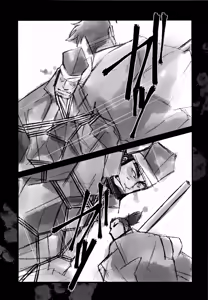 Page 164 of Genba Kantoku Inkei - Beating the Bull by KAZ - preview thumbnail