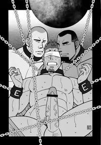 Page 250 of Genba Kantoku Inkei - Beating the Bull by KAZ - preview thumbnail
